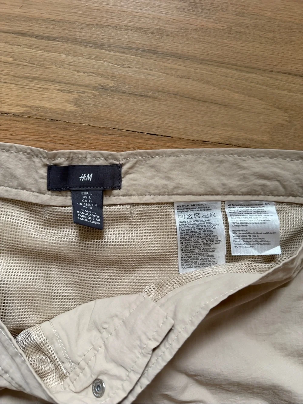 H&M Beige Swim Trunks with Navy Side Stripes